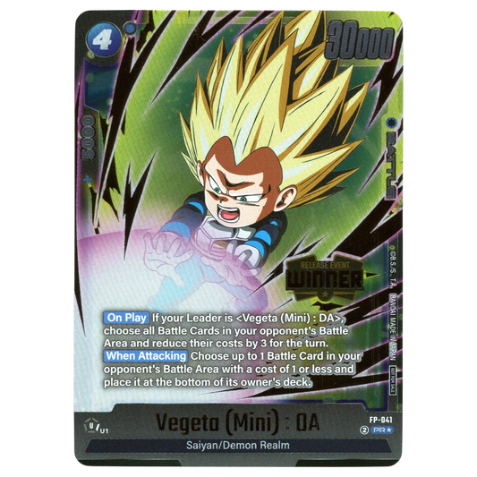 Vegeta (Mini) : DA (Winner) FP-041 PR☆ Trading Card Bandai