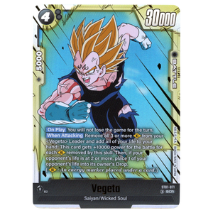 Vegeta ST01-071 SCR