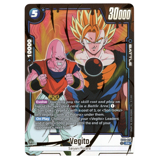 Vegito (Alternate Art) ST01-025 R☆ Trading Card Bandai