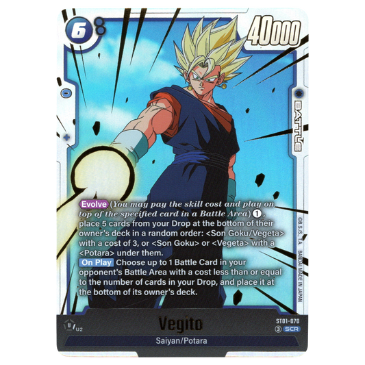 Vegito ST01-070 SCR Trading Card Bandai