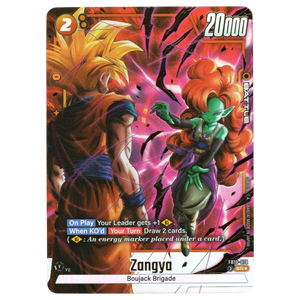 Zangya (Alternate Art) FB10-078 SR☆