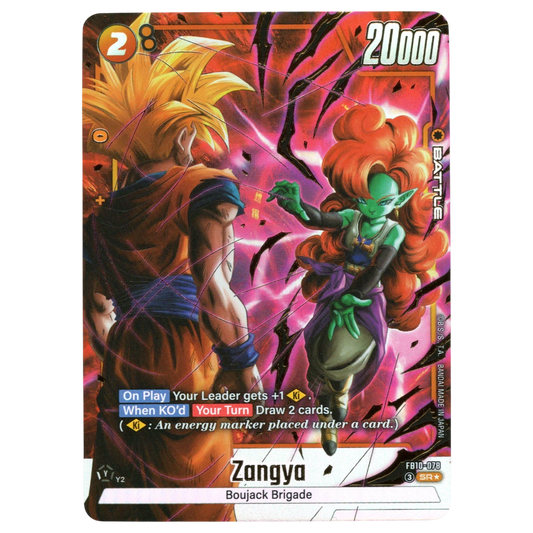 Zangya (Alternate Art) FB10-078 SR☆ Trading Card Bandai