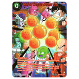 God of Dreams Dragon Ball BT28 - 027 SPR
