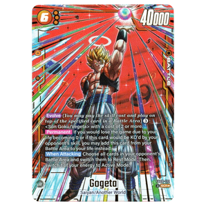 Gogeta (Alternate Art) FB09 - 122 SCR☆
