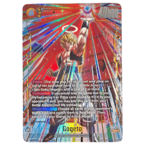 Gogeta (Alternate Art) FB09 - 122 SCR☆ Dual Evolution FB09 [NM]