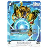 Great Ape Baby (Alternate Art) FB04 - 104 SR☆