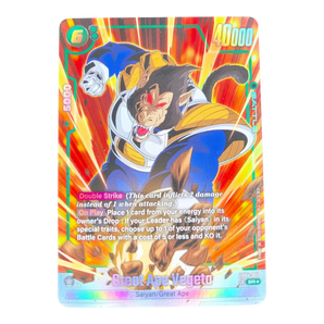 Great Ape Vegeta (Alternate Art) FB04 - 052 SR☆ Ultra Limit FB04 [NM]