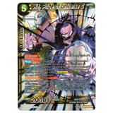 Hit, Pride of Universe 6 BT7 - 079 SPR
