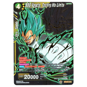 SSBベジータ、限界を試す BT5-083 SPR