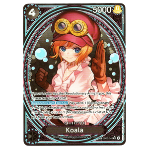 Koala (SP) EB03-042 SR☆