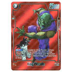King Piccolo (Alternate Art) SB02-058 SR☆