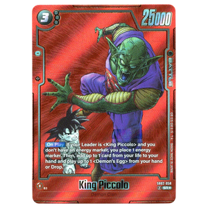King Piccolo (Alternate Art) SB02-058 SR☆