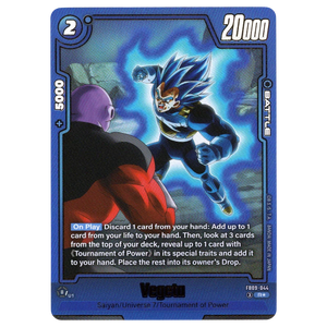 Vegeta (Alternate Art) FB09-044 R☆