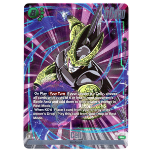 Cell (Alternate Art) FB03-061 R☆