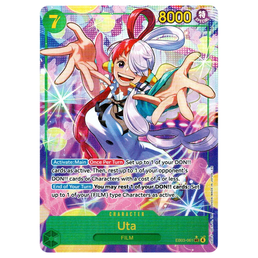 Uta (Alternate Art) EB03-061 SEC☆ Trading Card Bandai