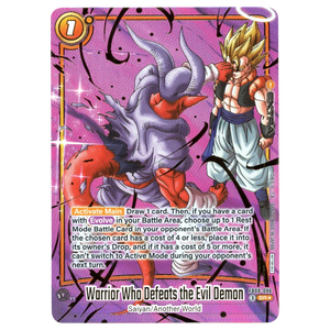 Warrior Who Defeats the Evil Demon (Promo Alternate Art) FB09-096 SR☆