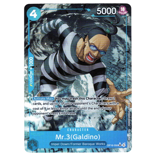 Mr.3(Galdino) (Alternate Art) OP16-056 SR☆ Trading Card Bandai