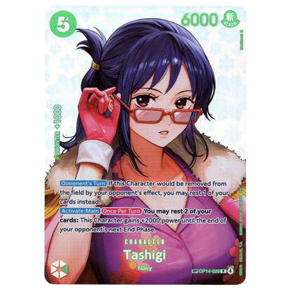 Tashigi (SP) OP14-029 R Trading Card Bandai