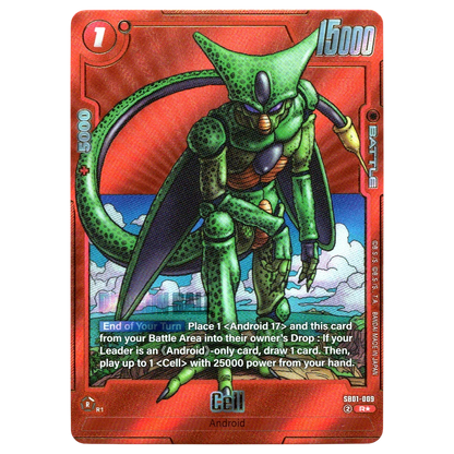 Cell (Manga Alternate Art) SB01-009 R☆ Trading Card Bandai