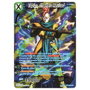 Tapion, the Hero Revived BT14-033 SPR Trading Card Bandai