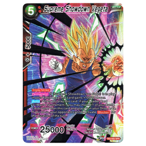 伝説の合体ベジット TB2-005 SPR