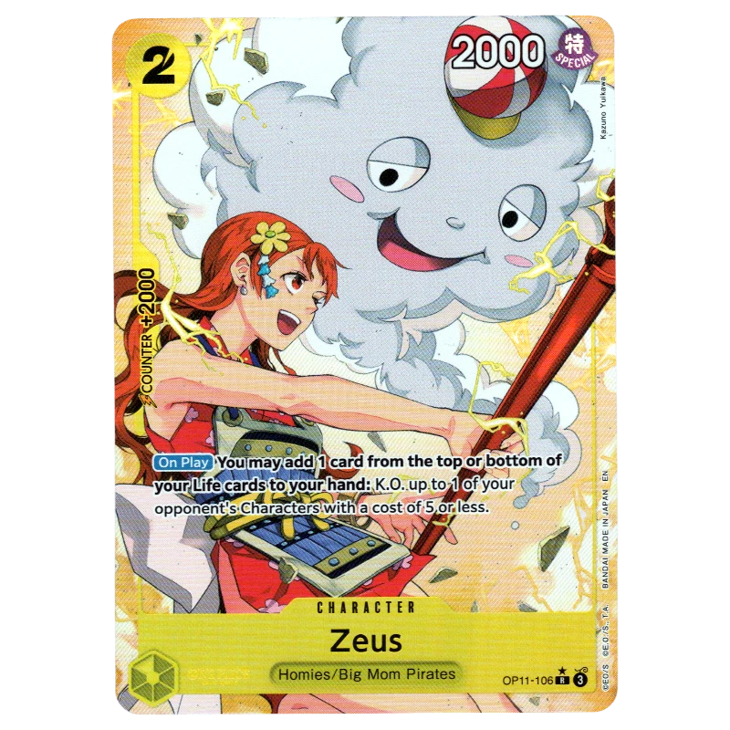 Zeus (Alternate Art) OP11-106 R☆ Trading Card Bandai