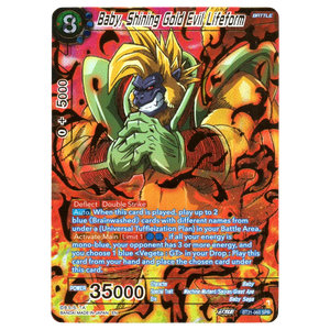 Baby, Shining Gold Evil Lifeform BT21-060 SPR