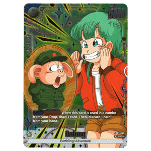 Oolong (Alternate Art) SB01-047 UC☆