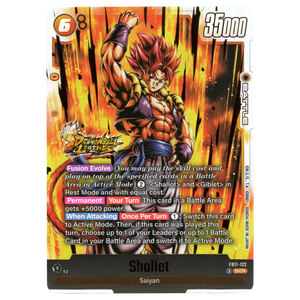 Shallet FB11-122 SCR