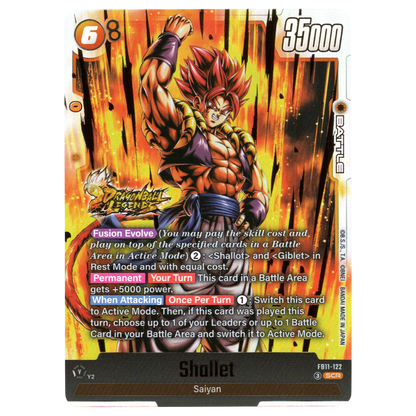 Shallet FB11-122 SCR Trading Card Bandai
