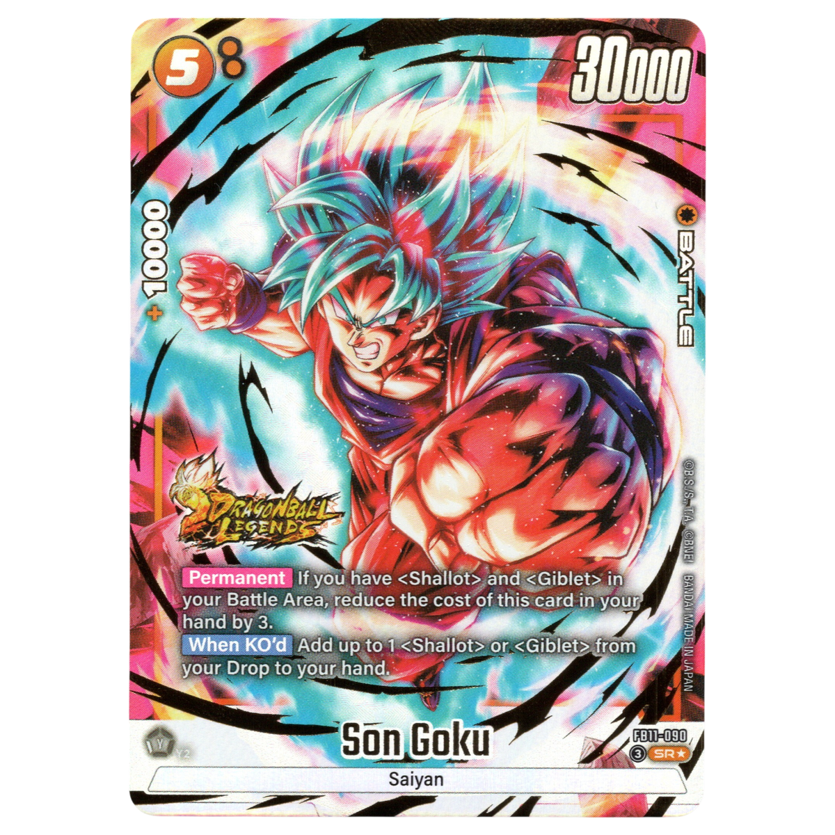 Son Goku (Alternate Art) FB11-090 SR☆ Trading Card Bandai