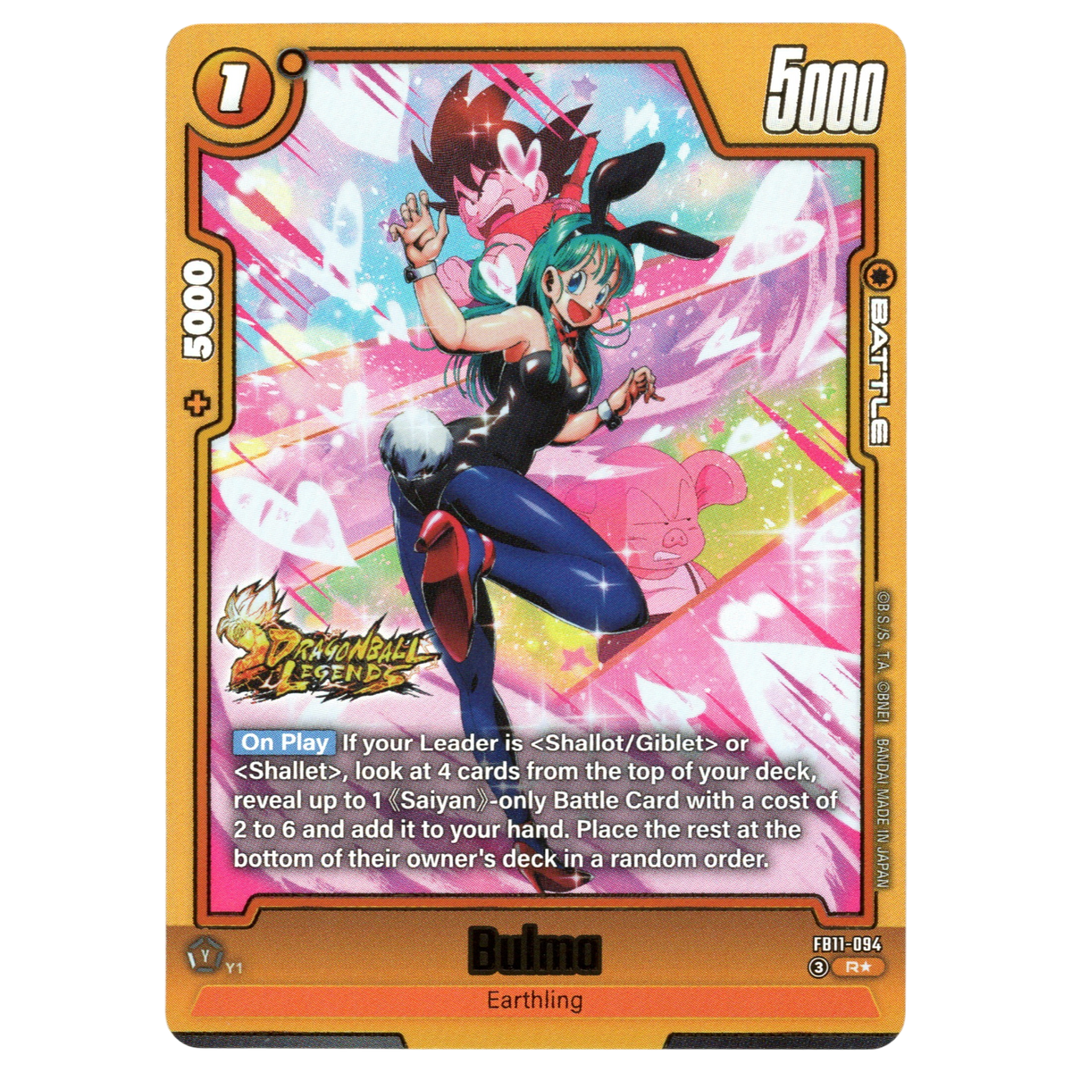 Bulma (Alternate Art) FB11-094 R☆ Trading Card Bandai