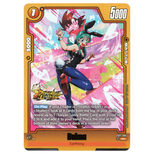 Bulma (Alternate Art) FB11-094 R☆