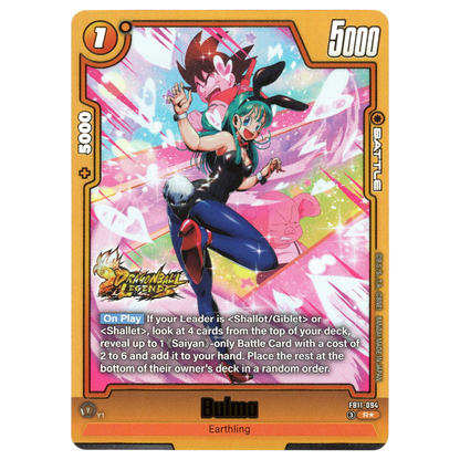 Bulma (Alternate Art) FB11-094 R☆ Trading Card Bandai