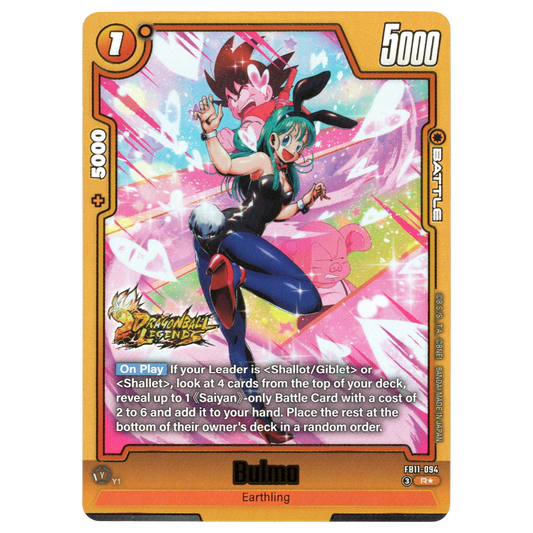 Bulma (Alternate Art) FB11-094 R☆ Trading Card Bandai
