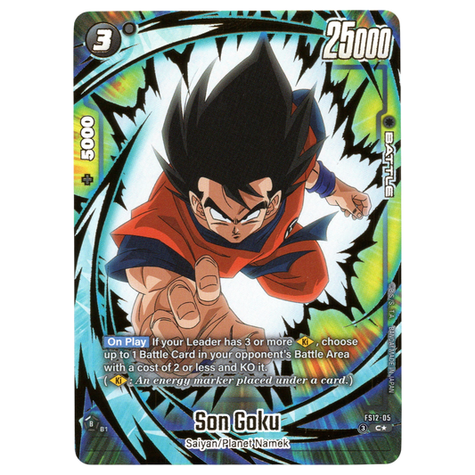 Son Goku (Gold) FS12-05 C☆ Trading Card Bandai