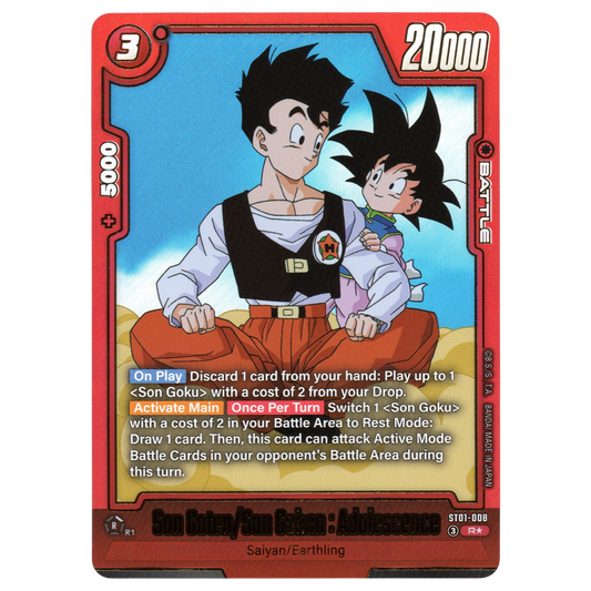 Son Goten/Son Gohan : Adolescence (Alternate Art) ST01-008 R☆ Trading Card Bandai