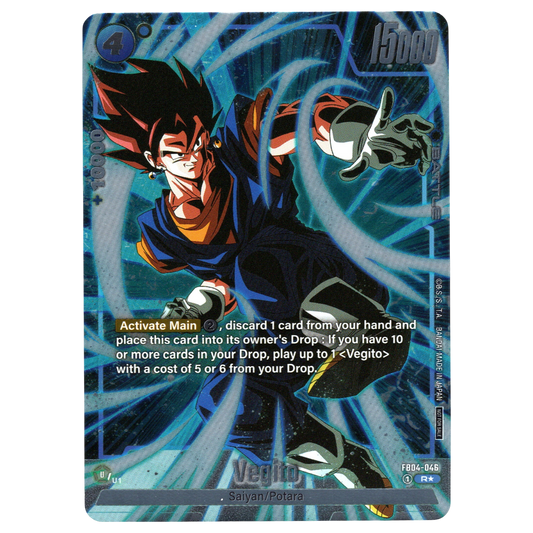 Vegito (Alternate Art) FB04-046 R☆ Trading Card Bandai