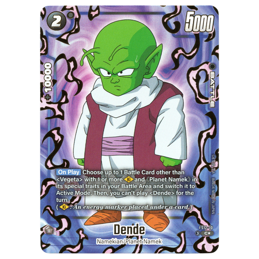 Dende (Gold) FS12-10 C☆ Trading Card Bandai