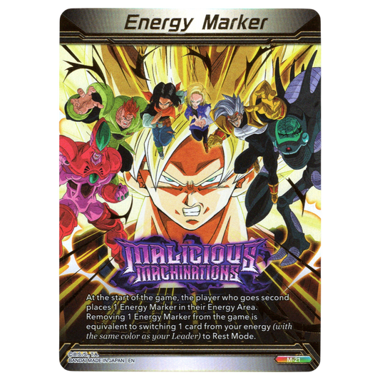 Masters Energy Marker (Gold) M-21 Trading Card Bandai
