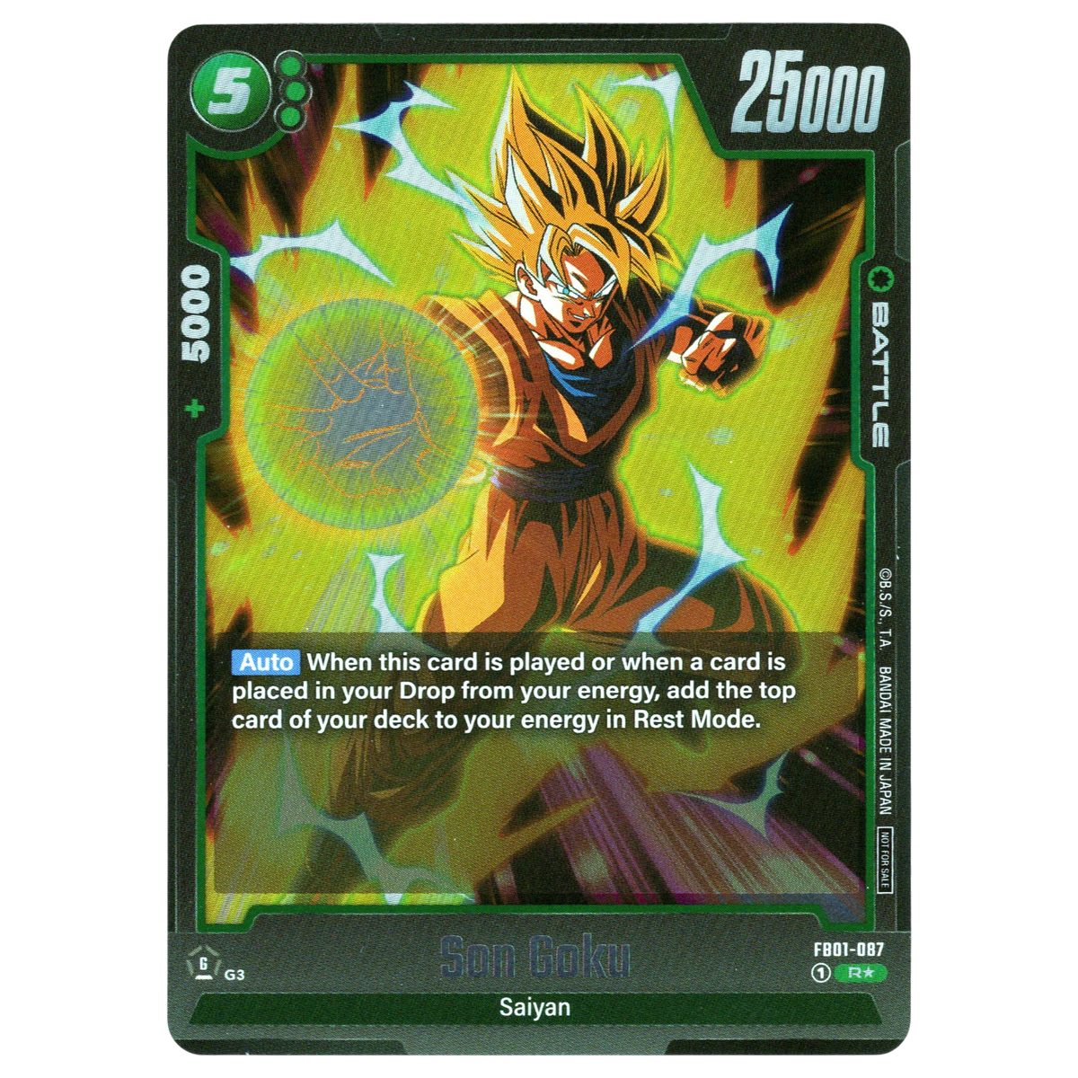 Son Goku FB01-087 R☆ Trading Card Bandai