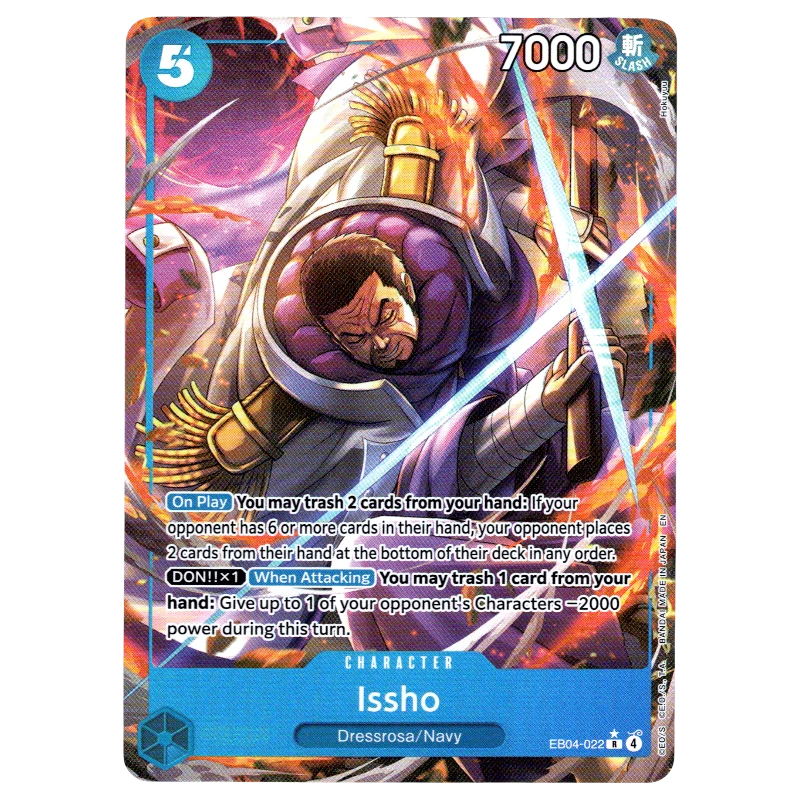 Issho (Alternate Art) EB04-022 R☆ Trading Card Bandai