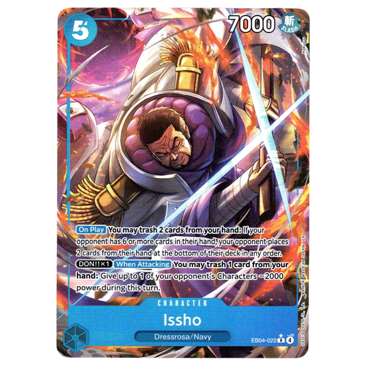 Issho (Alternate Art) EB04-022 R☆ Trading Card Bandai