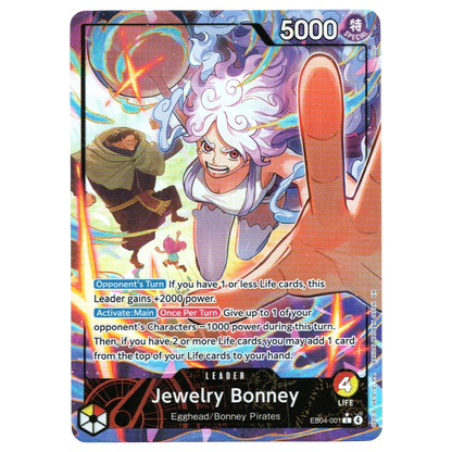 Jewelry Bonney (Alternate Art) EB04-001 L☆ Trading Card Bandai