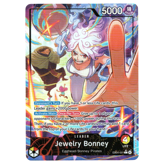 Jewelry Bonney (Alternate Art) EB04-001 L☆ Trading Card Bandai