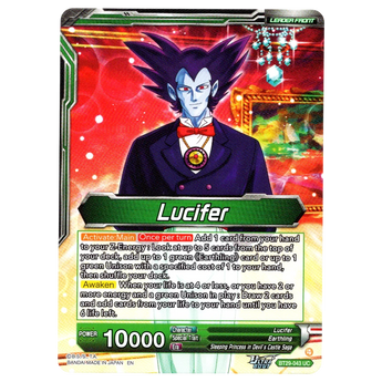 Lucifer, Demon King of the Night BT29 - 043 SLR
