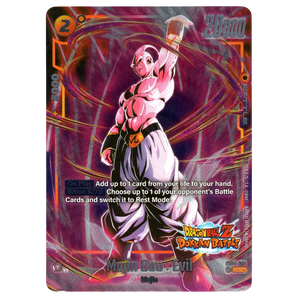 Majin Buu : Evil (Dokkan Battle Art) FB04 - 091 UC☆
