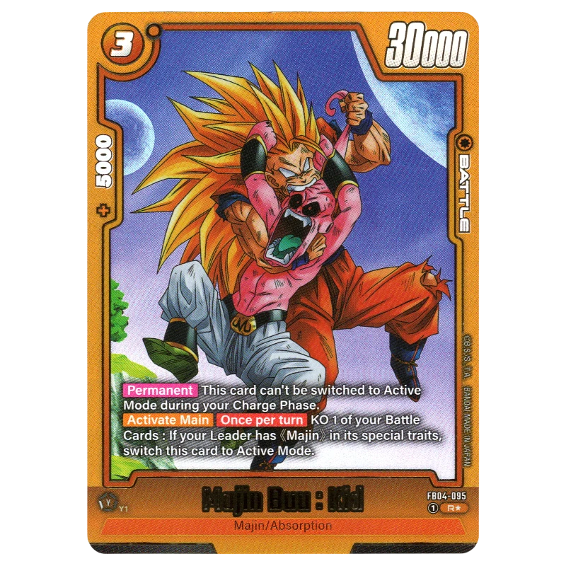 Majin Buu : Kid (Alternate Art) FB04-095 R☆ Trading Card Bandai