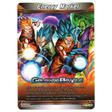 Masters Energy Marker M - 14