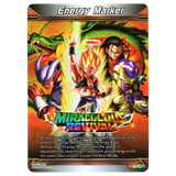 Masters Energy Marker M - 18